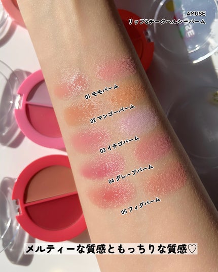 カラーチェンジアイブロウ/キャンメイク/眉マスカラを使ったクチコミ(4枚目)