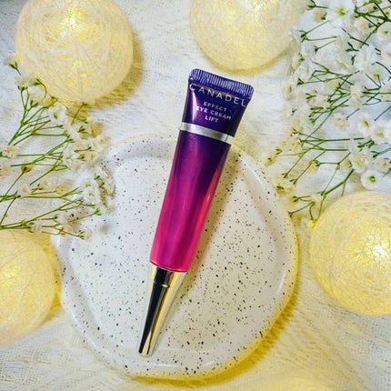 エフェクト アイクリーム リフト/CANADEL/アイケア・アイクリームを使ったクチコミ(1枚目)