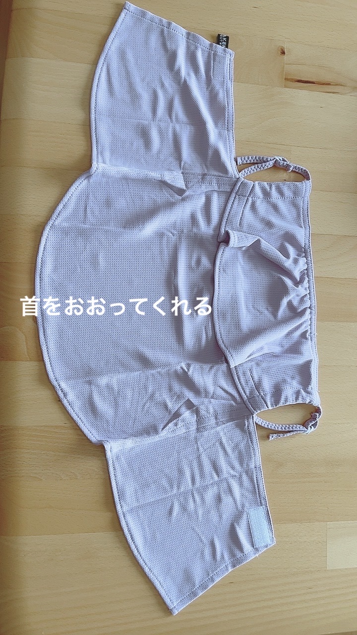 ‎UVカットマスク ヤケーヌ/ヤケーヌ/マスクを使ったクチコミ（3枚目）