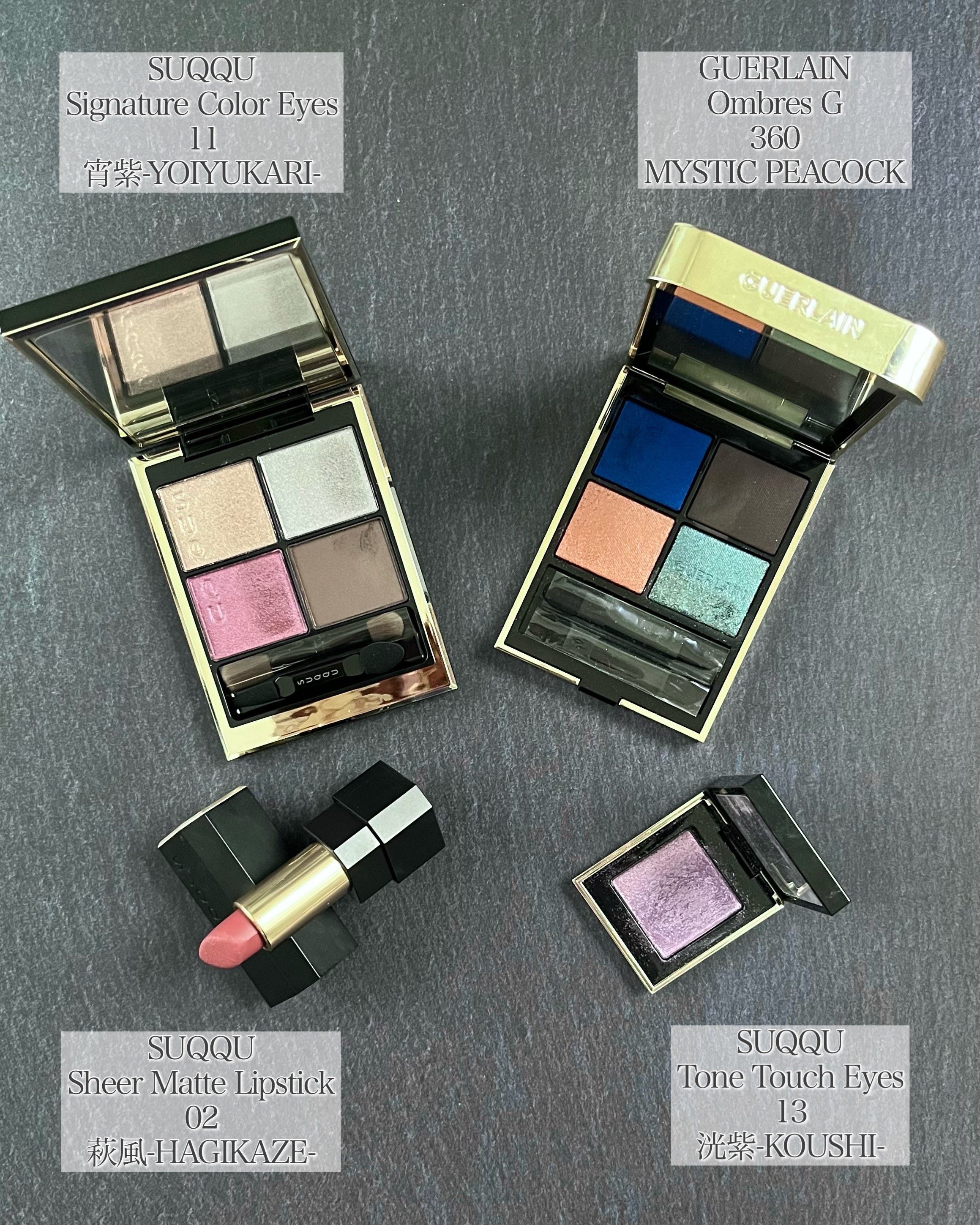 シアー マット リップスティック 02 萩風/SUQQU/口紅を使ったクチコミ（3枚目）