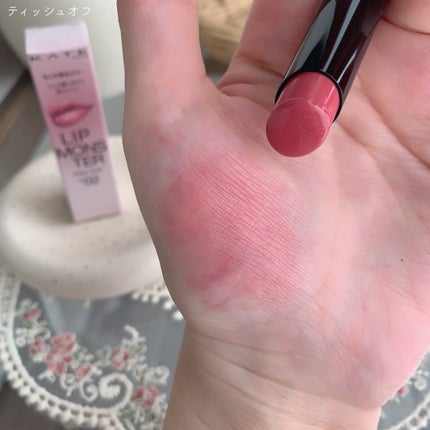 リップモンスター クリアトーン/KATE/口紅を使ったクチコミ(4枚目)