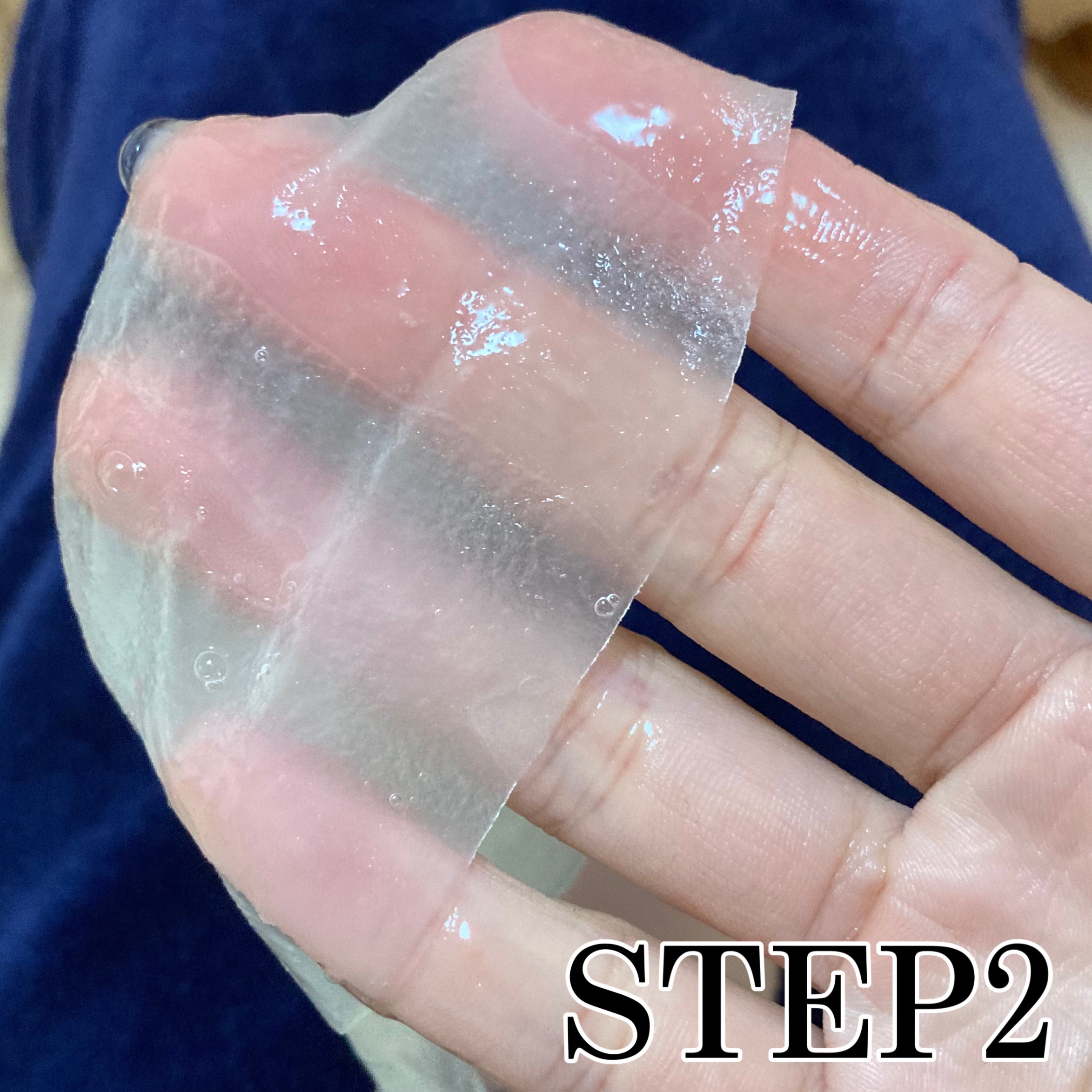 シカコラーゲンオールインワン３ステップマスク/VT/シートマスク・パックを使ったクチコミ（3枚目）