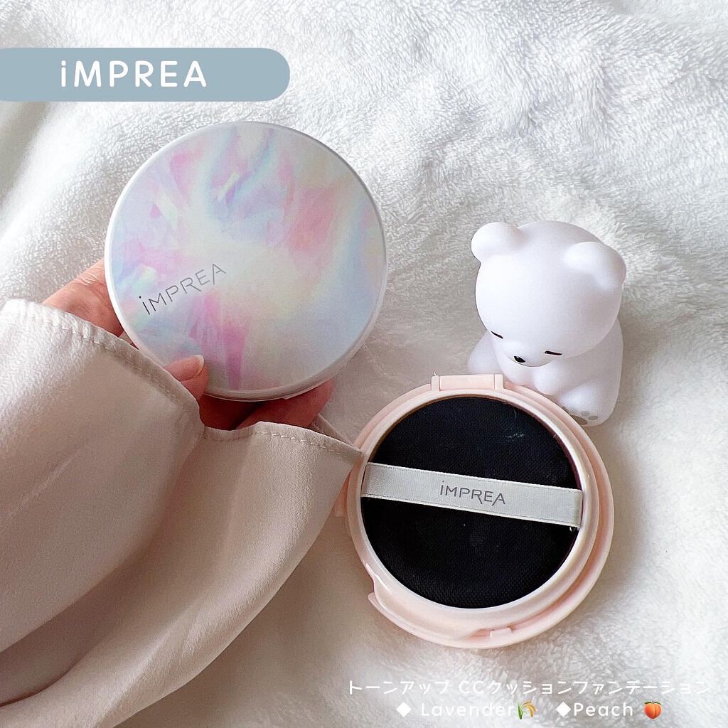 トーンアップ CC クッション ファンデーション/iMPREA/クッションファンデーションを使ったクチコミ(1枚目)