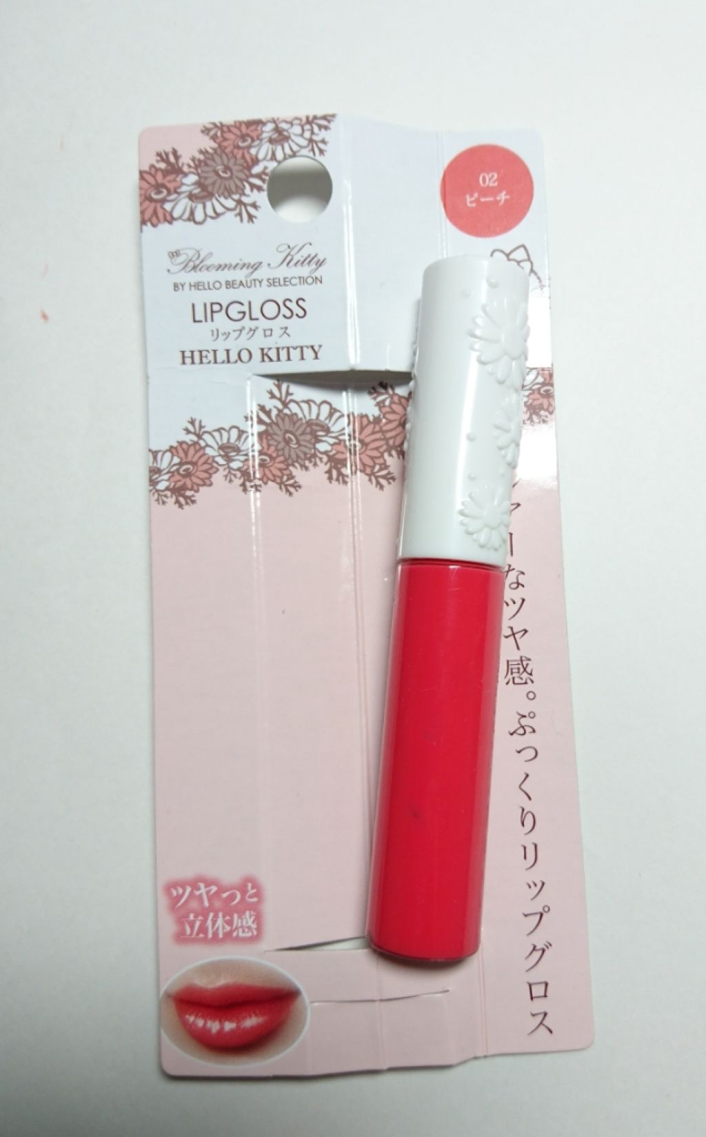 Blooming Kitty リップグロス/DAISO/リップグロスを使ったクチコミ(1枚目)