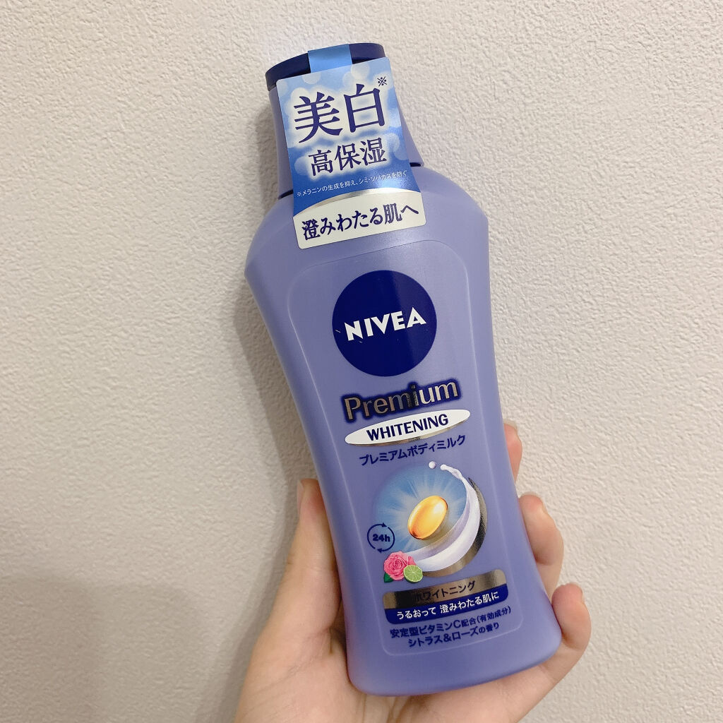 プレミアムボディミルク ホワイトニング【医薬部外品】		/ニベア/ボディミルクを使ったクチコミ（1枚目）