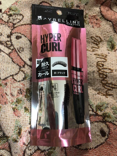 ボリューム エクスプレス ハイパーカール ウォータープルーフ N/MAYBELLINE NEW YORK/マスカラを使ったクチコミ（2枚目）