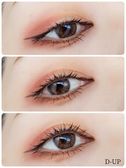 スキルレスライナー/LUMIURGLAS/リキッドアイライナーを使ったクチコミ(4枚目)