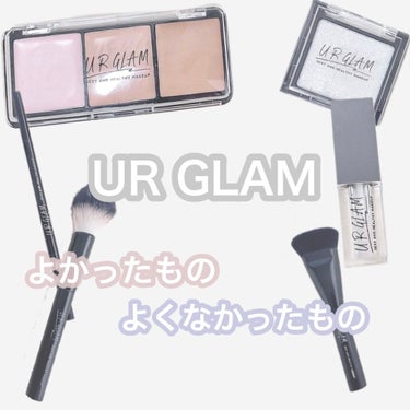 UR GLAM　POWDER EYESHADOW/U R GLAM/シングルアイシャドウを使ったクチコミ（1枚目）