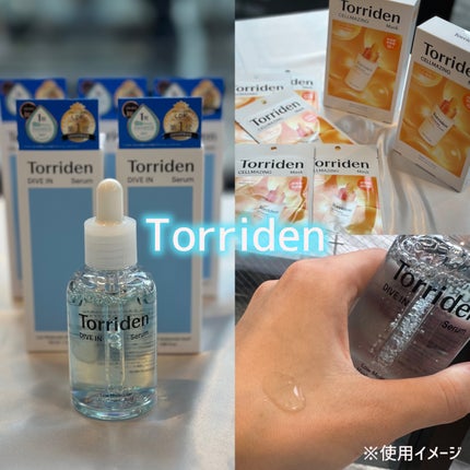 あたりちゃん🤍フォロバ on LIPS 「.♥-----------------♥先日表参道で行われたp..」(6枚目)