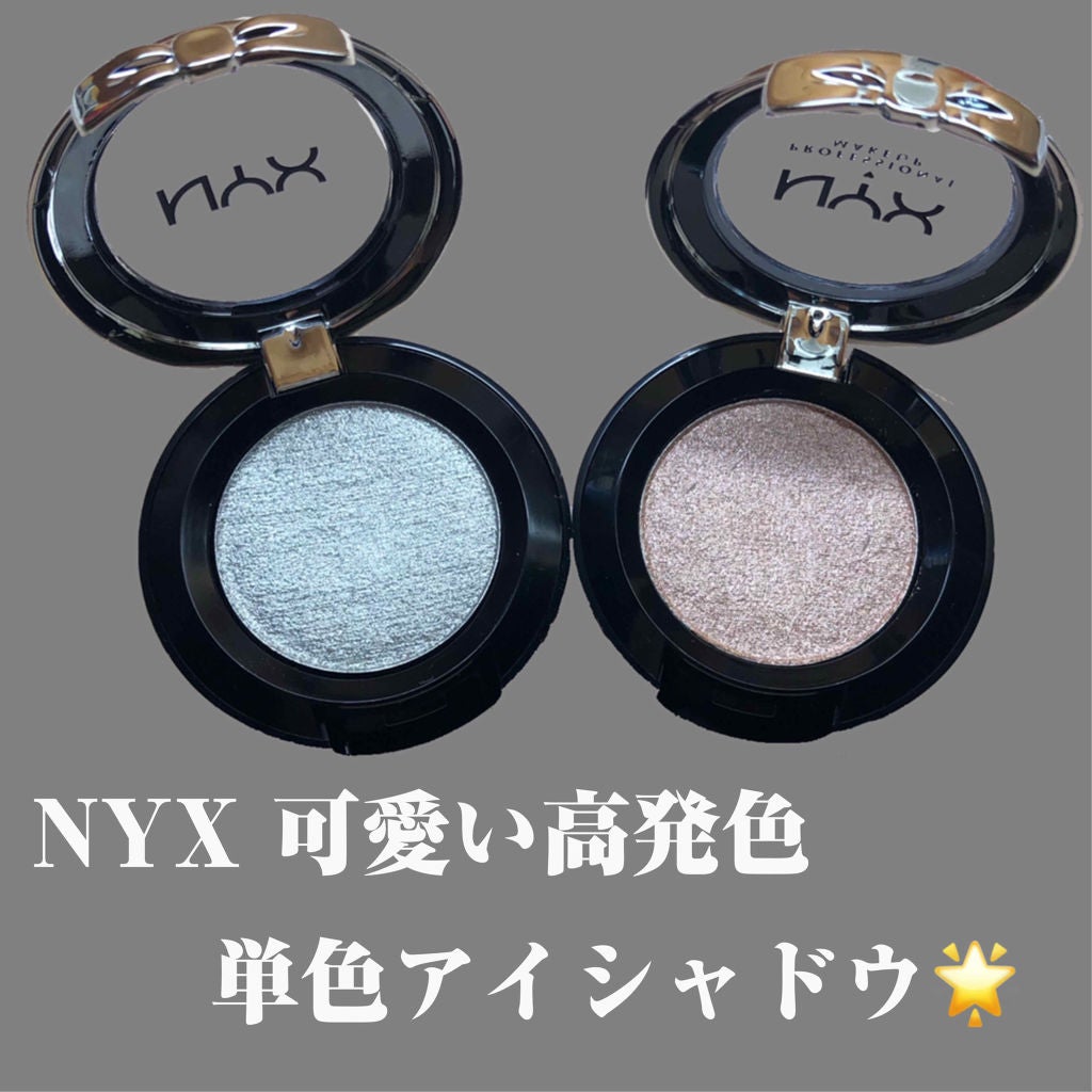 プリズマ シャドウ/NYX Professional Makeup/単色アイシャドウを使ったクチコミ(1枚目)