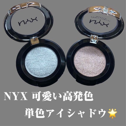 プリズマ シャドウ/NYX Professional Makeup/単色アイシャドウを使ったクチコミ(1枚目)