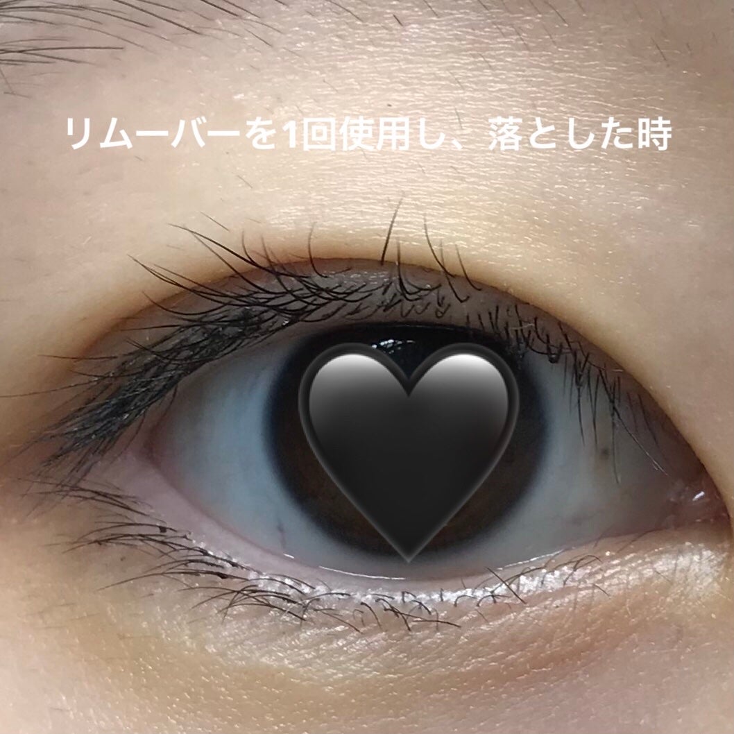 マスカラリムーバー DA/DAISO/ポイントメイクリムーバーを使ったクチコミ(4枚目)