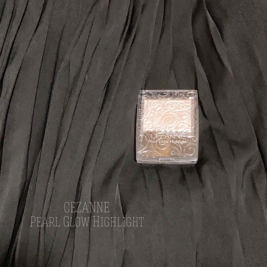 パールグロウハイライト/CEZANNE/パウダーハイライトを使ったクチコミ（1枚目）