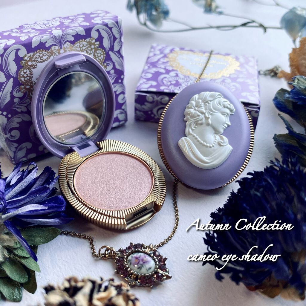 試してみた】アイカラー レ・メルヴェイユーズ ラデュレの人気色