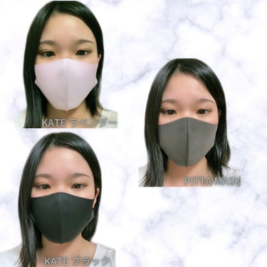 小顔シルエットマスク ブラック/KATE/マスクを使ったクチコミ（2枚目）