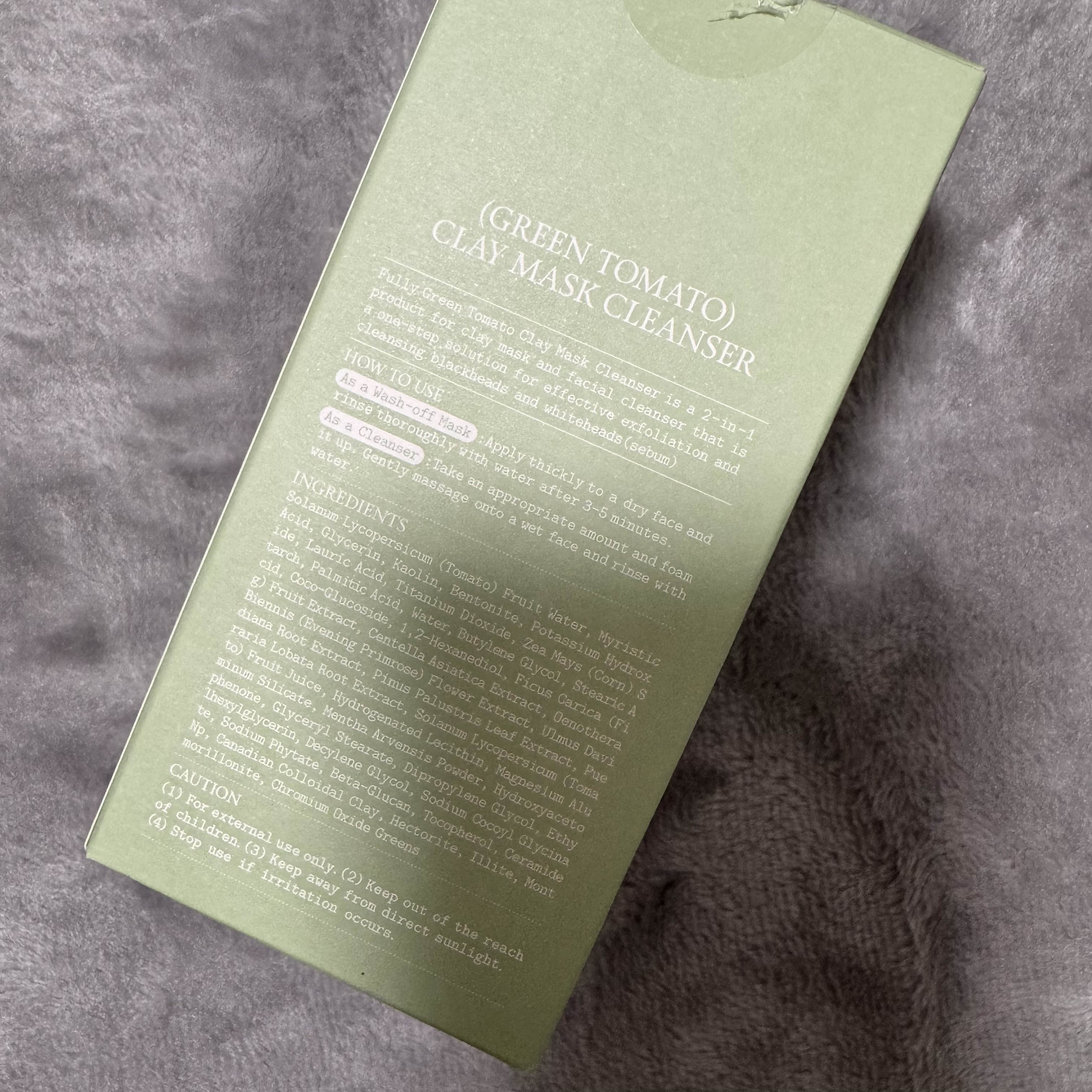 を使ったクチコミ（2枚目）