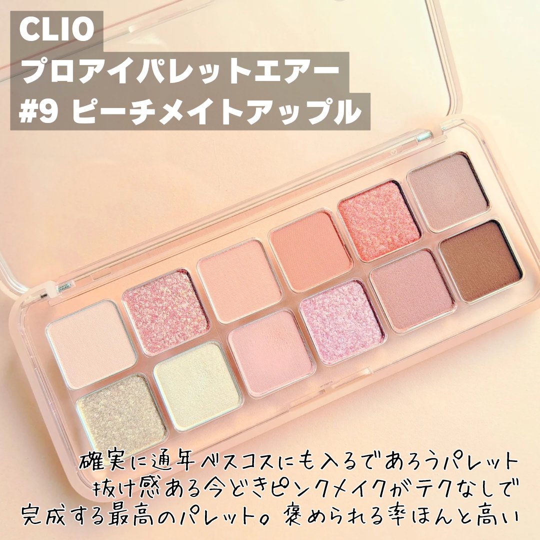 VC100×RETINOLフェイスマスク/CICIBELLA/シートマスク・パックを使ったクチコミ（2枚目）