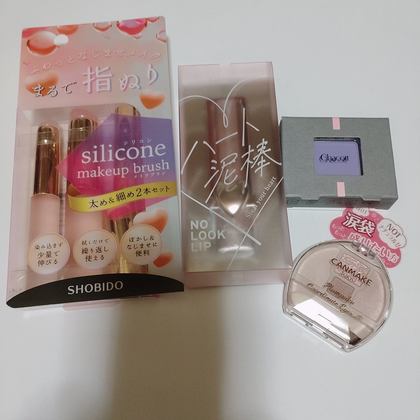 マルチカラーバリエーション マット/チャコット・コスメティクス/単色アイシャドウを使ったクチコミ（2枚目）