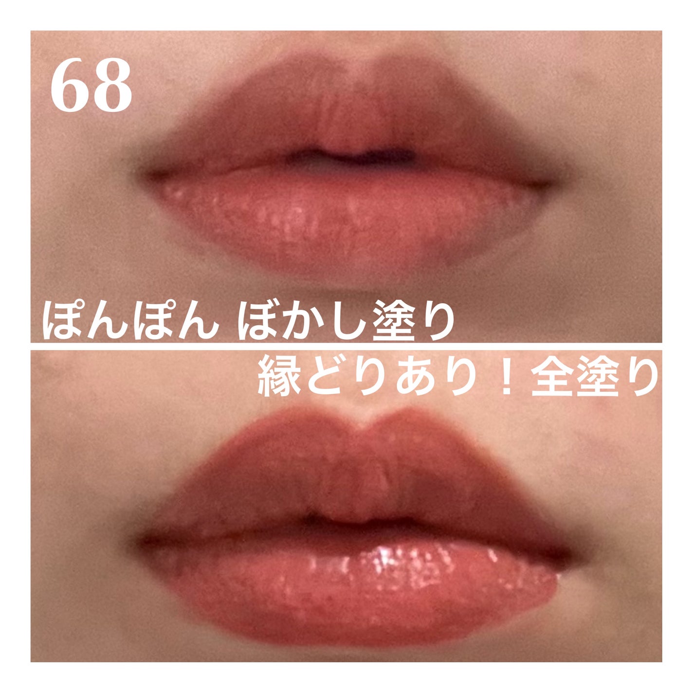 SPステイ ヴィニルインク/MAYBELLINE NEW YORK/口紅を使ったクチコミ(8枚目)