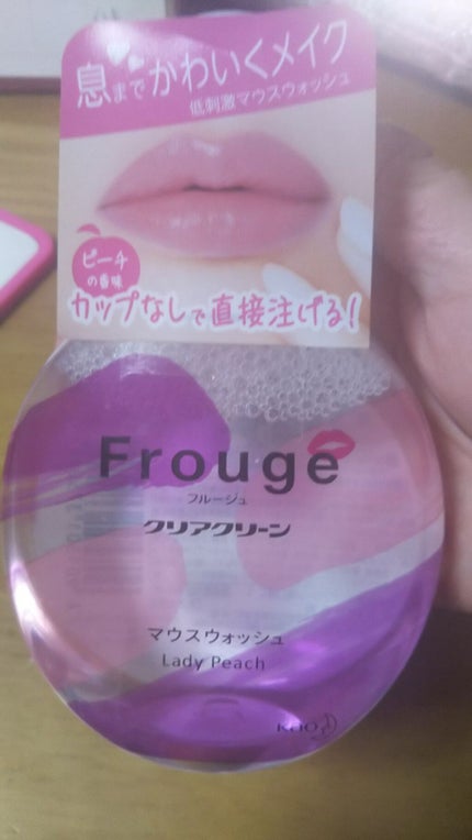 Frouge(フルージュ)/Frouge/マウスウォッシュ・スプレーを使ったクチコミ(1枚目)