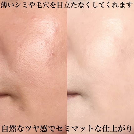 レイヤリングフィット グロークッションEX/TFIT/クッションファンデーションを使ったクチコミ(6枚目)