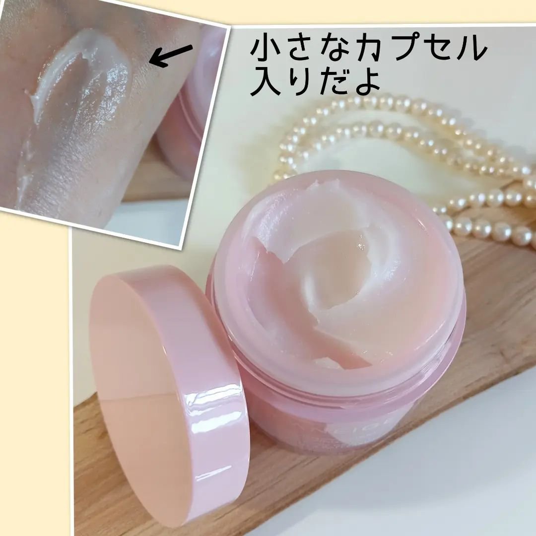 バウンシースリーピングマスク/LANEIGE/フェイスクリームを使ったクチコミ（2枚目）