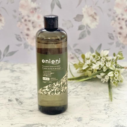 ドクダミ エッセンスローション /enieni /化粧水を使ったクチコミ(1枚目)