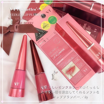 を使ったクチコミ(2枚目)
