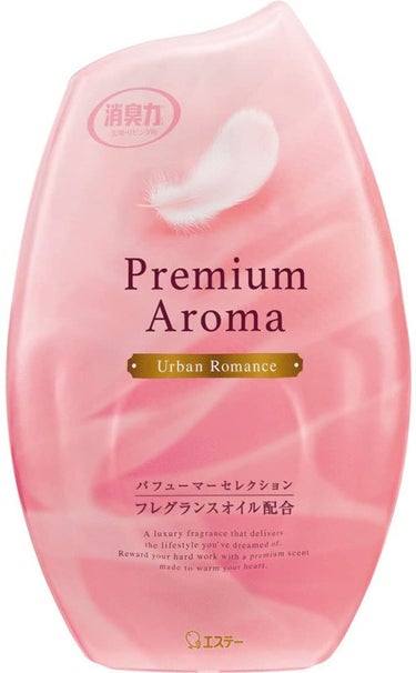 玄関・リビング用 消臭力 Premium Aroma アーバンロマンス