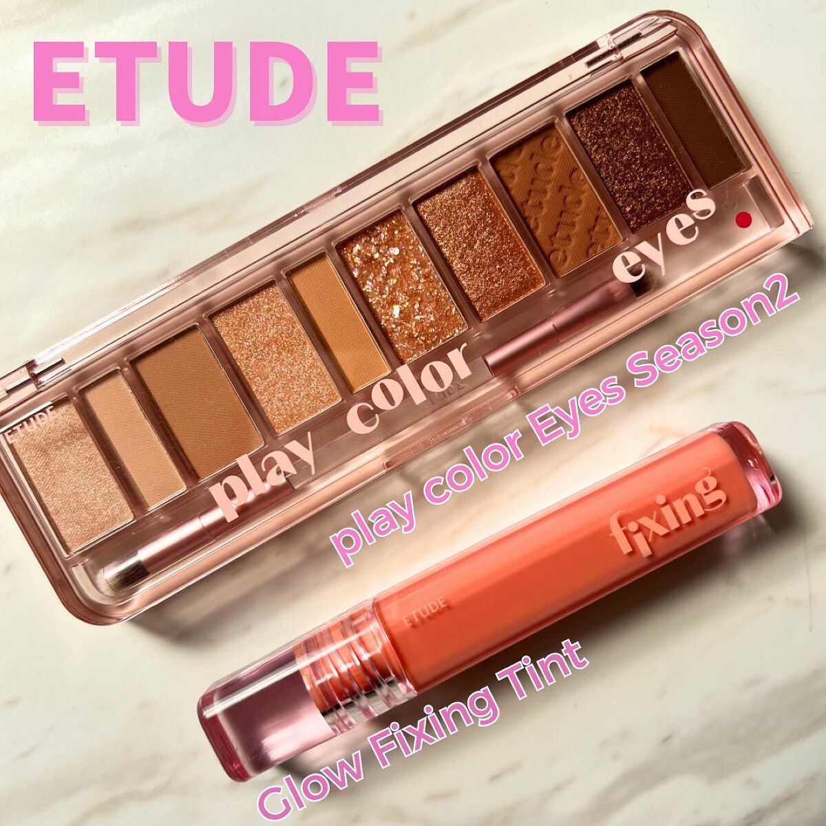 ãã¬ã€ã«ã©ãŒ ã¢ã€ã·ã£ããŠ/ETUDE/ã¢ã€ã·ã£ããŠãã¬ããã䜿ã£ãã¯ãã³ãïŒ1æç®ïŒ