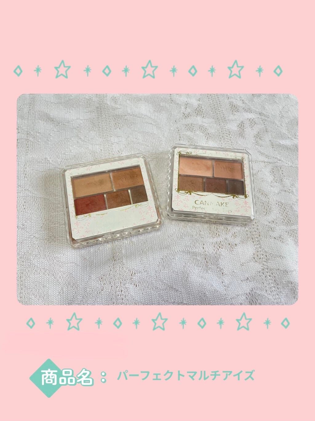 クイックラッシュカーラー/キャンメイク/マスカラ下地を使ったクチコミ(3枚目)