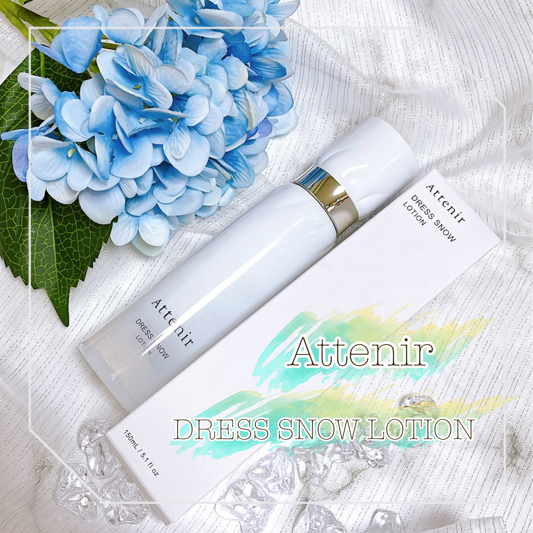 ドレススノー ローション【医薬部外品】 /アテニア/化粧水を使ったクチコミ（1枚目）