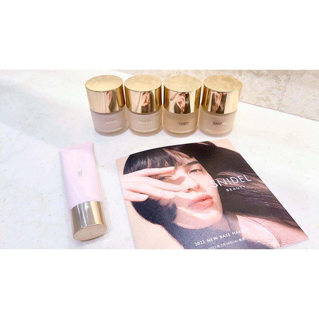 イルミネイティングプライマー 02 Pink Lavender/SNIDEL BEAUTY/化粧下地を使ったクチコミ（1枚目）