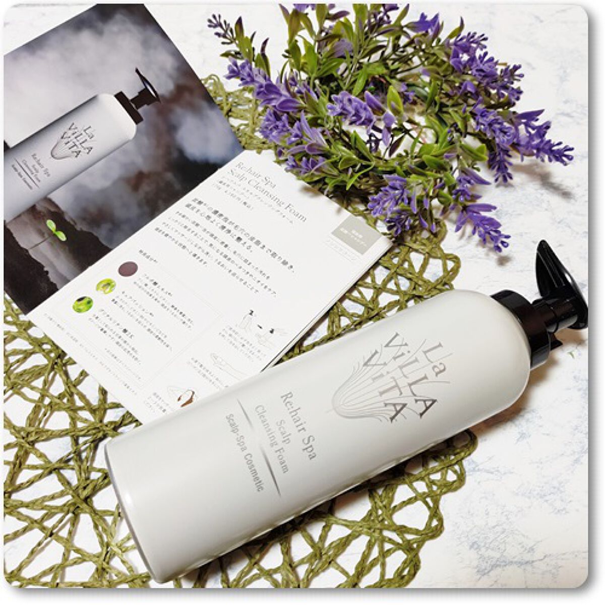 Re:hair Spa Scalp Cleansing Foam /La ViLLA ViTA/頭皮クレンジングを使ったクチコミ（1枚目）