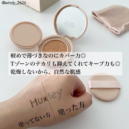 NI【韓国コスメオタク】 on LIPS 「薄く軽く密着するクッションファンデーション▶︎カバークッション..」(4枚目)