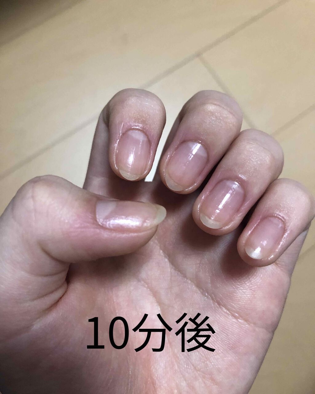 ネイルホリック リペアミルク/ネイルホリック/ネイルオイル・トリートメントを使ったクチコミ(2枚目)