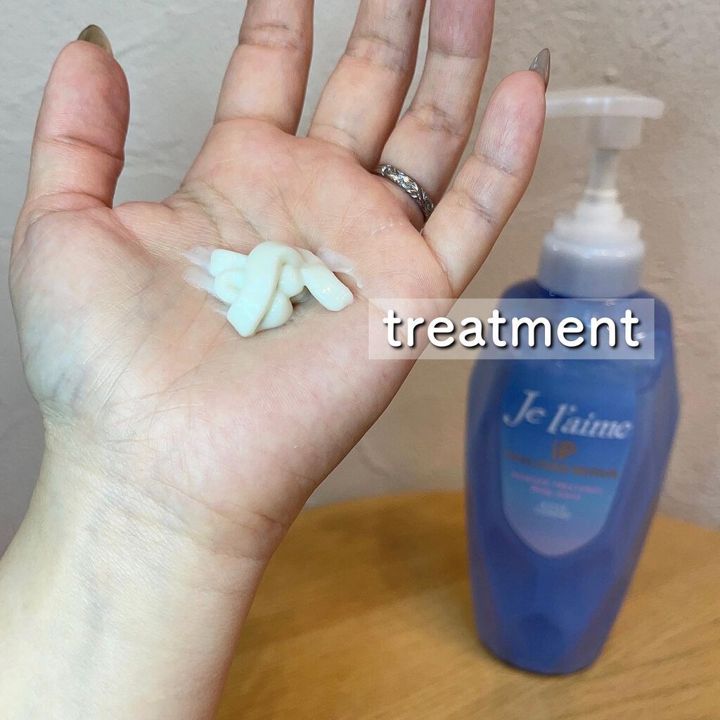 iP タラソリペア 補修美容液シャンプー/補修美容液トリートメント (ディープモイスト)/Je l'aime/市販シャンプーを使ったクチコミ（3枚目）