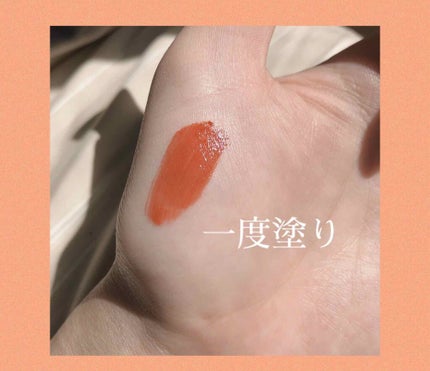 ルージュシグネチャー /ロレアル パリ/リップグロスを使ったクチコミ(3枚目)