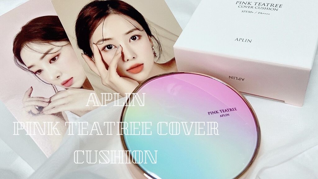 ピンクティーツリーカバークッション/APLIN/クッションファンデーションを使ったクチコミ（1枚目）