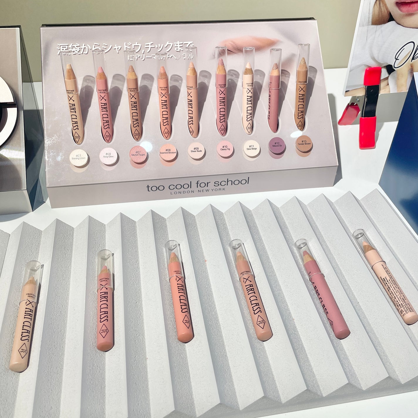 アートクラス フロッタージュペンシル/too cool for school/スティックアイシャドウを使ったクチコミ(2枚目)