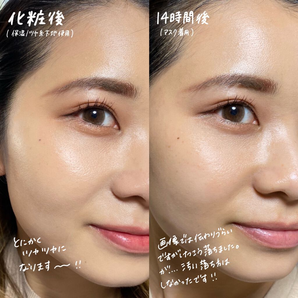 デュアルクッション/Fujiko/クッションファンデーションを使ったクチコミ(6枚目)