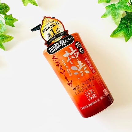 æ¿æžããã£ãœãŒã/ããã¯ã¹/ããã£ãœãŒãã䜿ã£ãã¯ãã³ãïŒ1æç®ïŒ