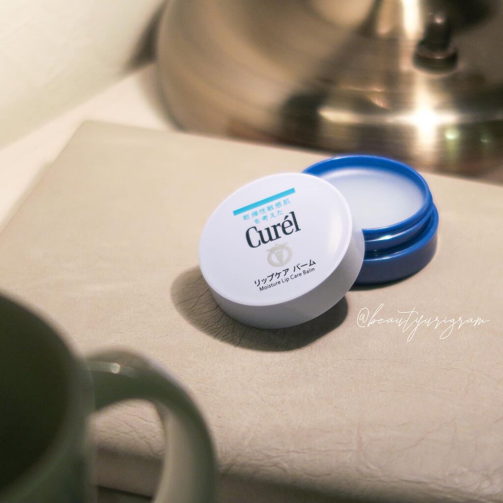 リップケア バーム/キュレル/リップバームを使ったクチコミ（1枚目）