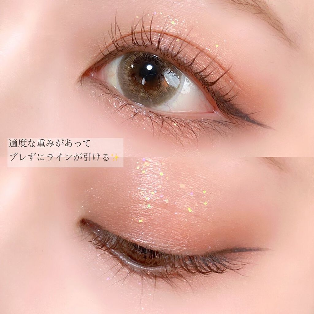 スキルレスライナー/LUMIURGLAS/リキッドアイライナーを使ったクチコミ（3枚目）