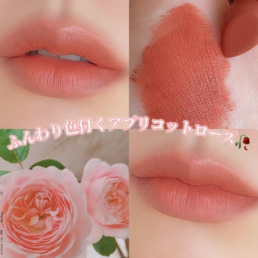 箱庭コスメ on LIPS 「𓆸⋆*PeachC𓆸⋆*～FourSeasonMLBBLips..」（1枚目）