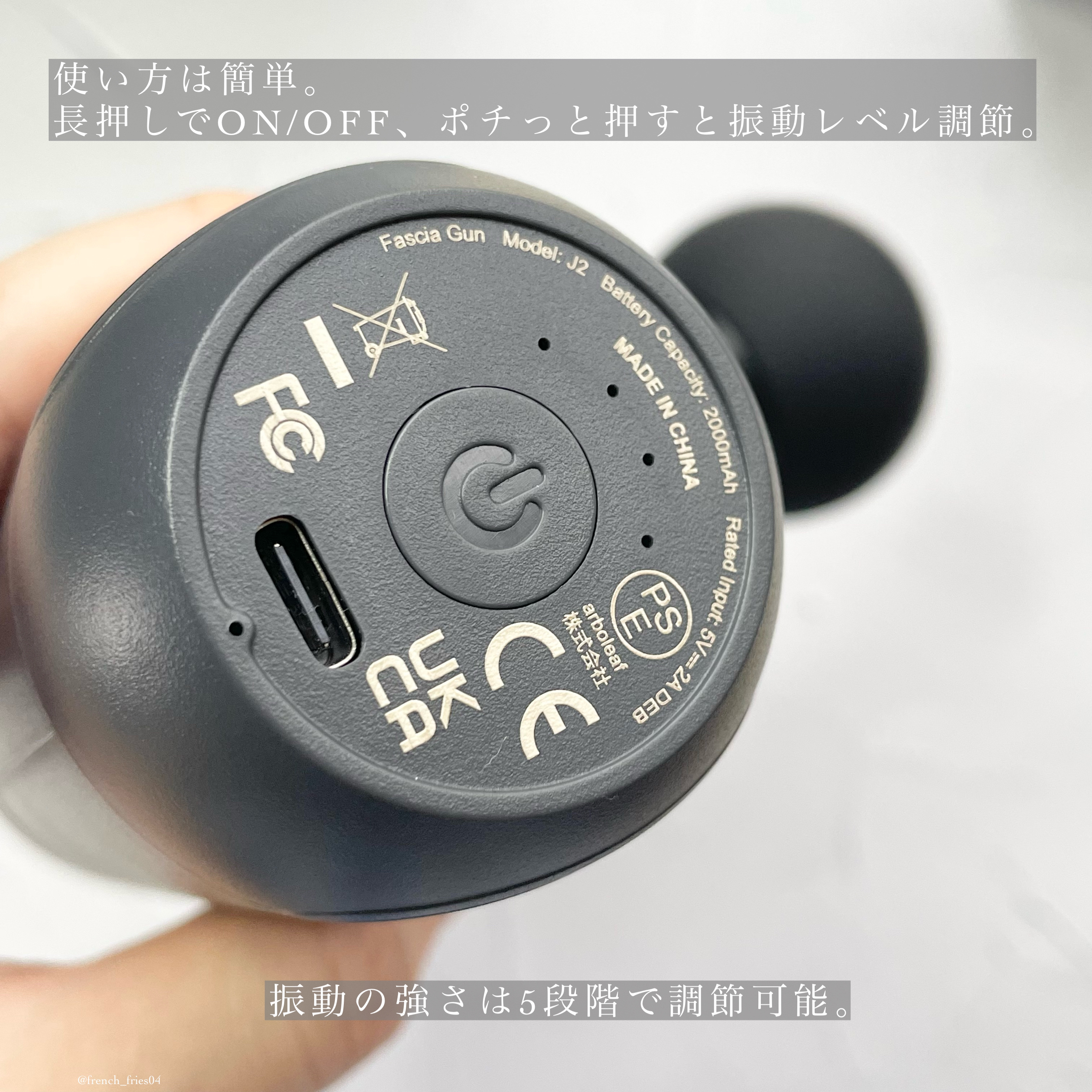 を使ったクチコミ（2枚目）