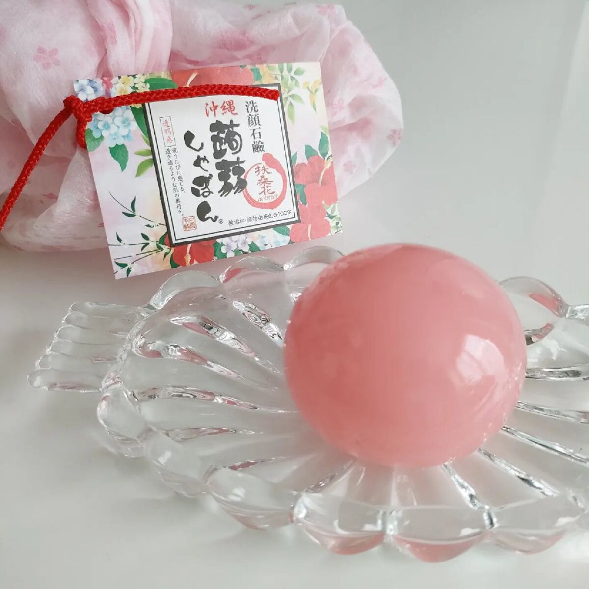 沖縄 ハイビスカス/沖縄 蒟蒻しゃぼん/洗顔石鹸を使ったクチコミ（1枚目）