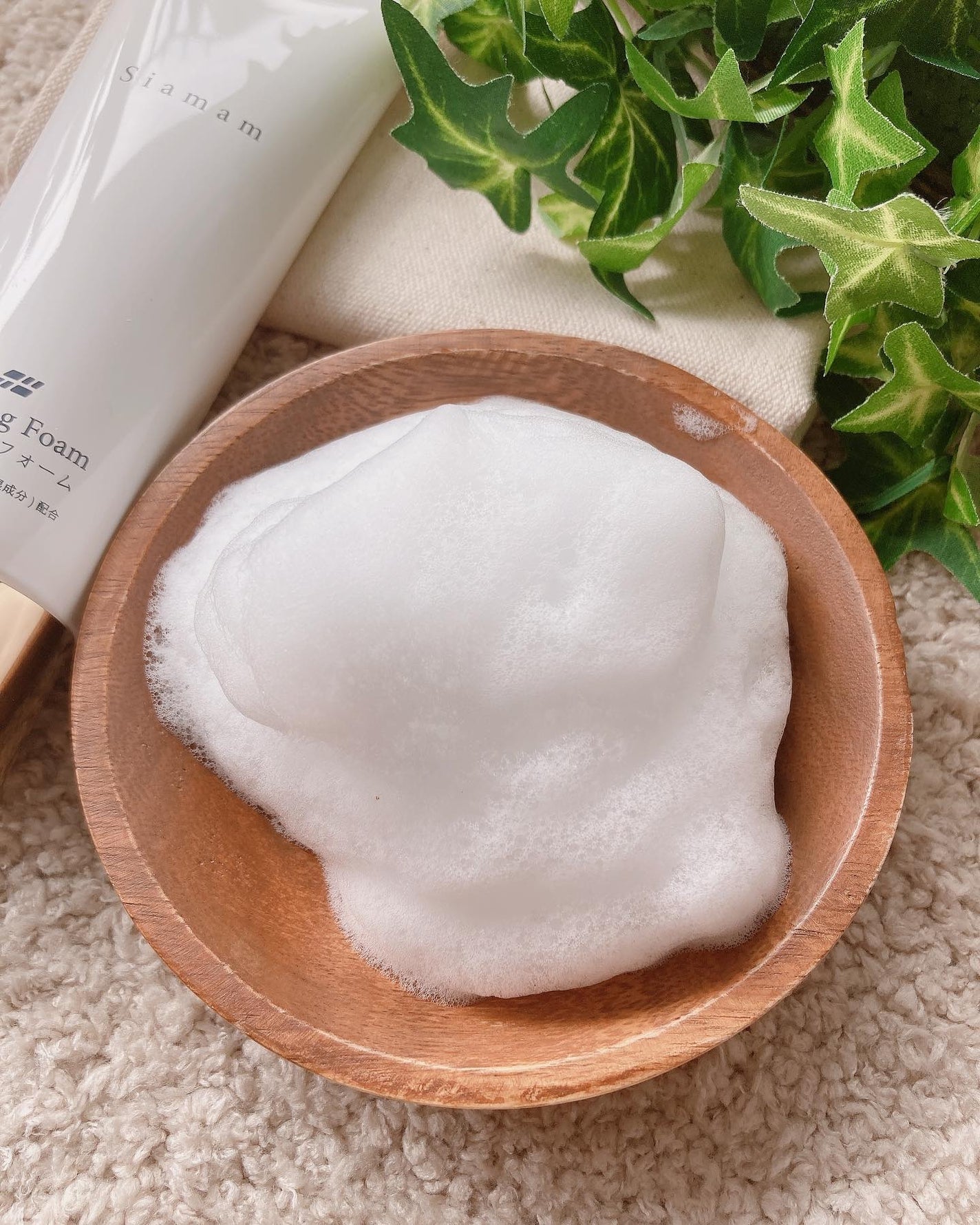 ウォッシングフォーム/Siamam/洗顔フォームを使ったクチコミ(4枚目)