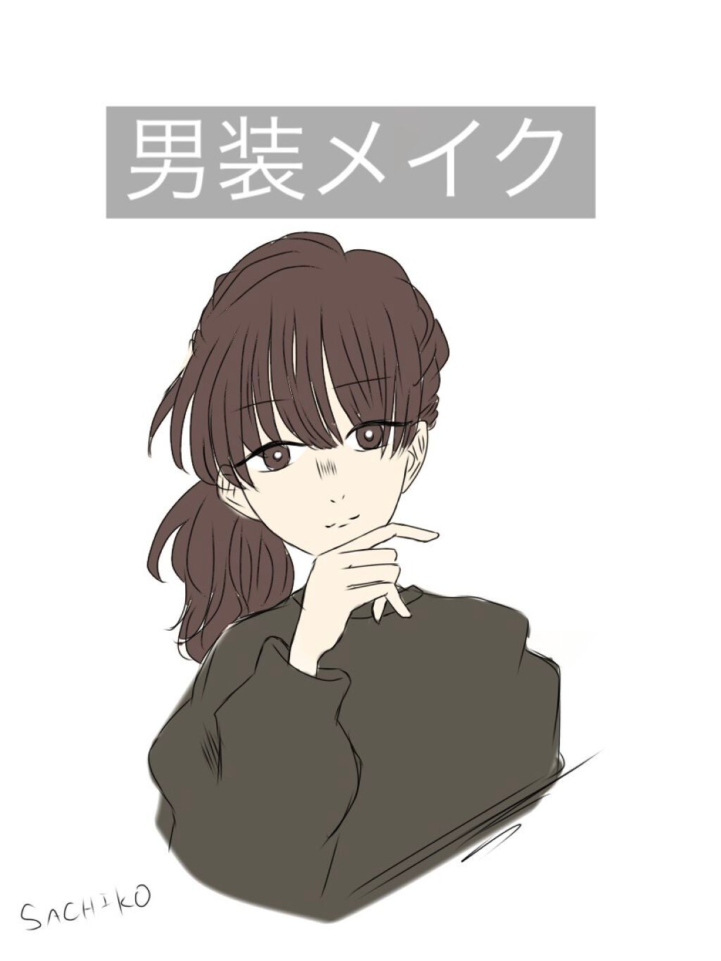 パーフェクトマルチアイズ/キャンメイク/アイシャドウパレットを使ったクチコミ(1枚目)