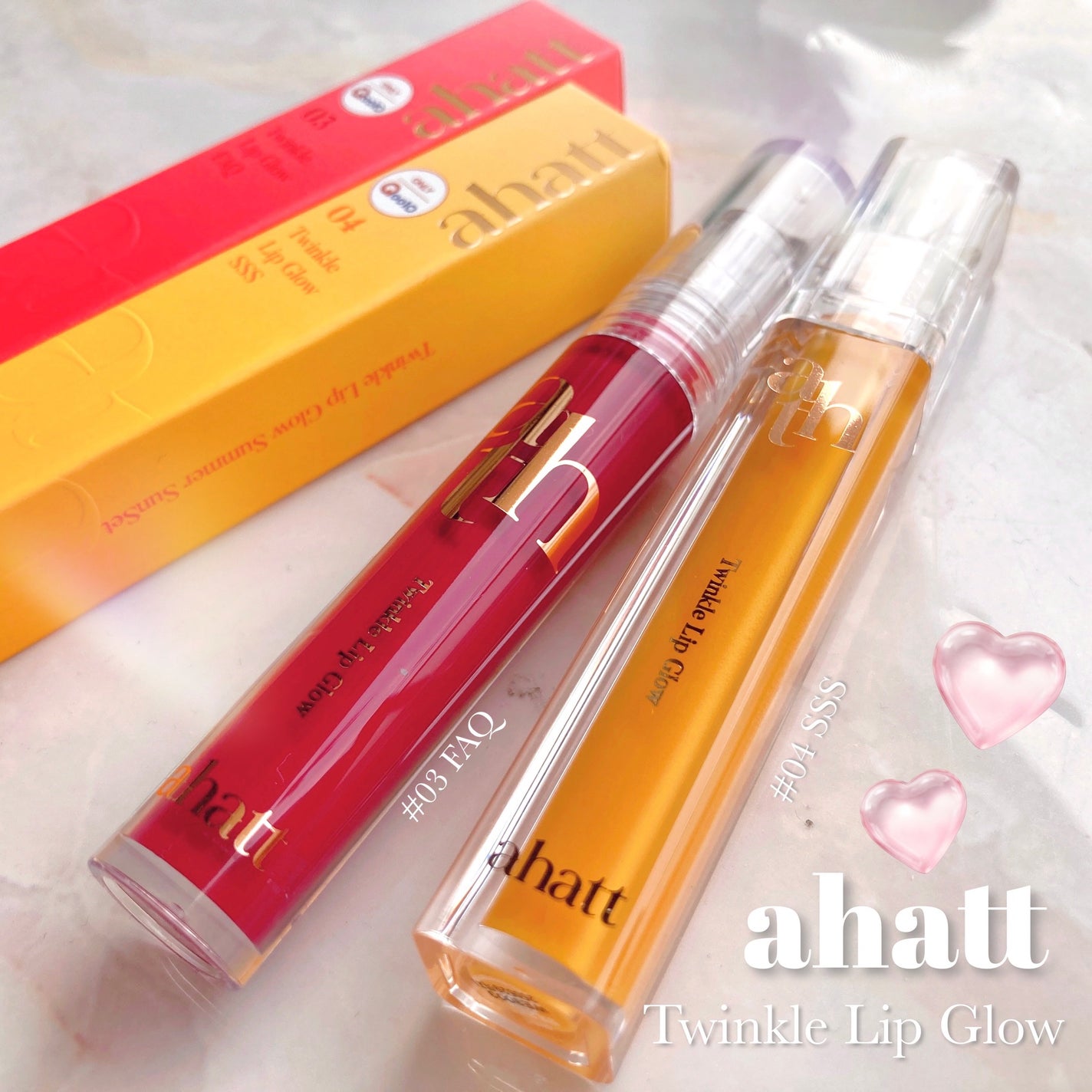トゥインクルリップグロウ/ahatt/リップグロスを使ったクチコミ(1枚目)